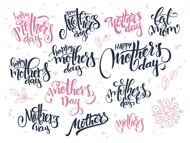 矢量手写字母母亲节快乐文本集，写在各种风格与涂鸦鲜花和心图片下载