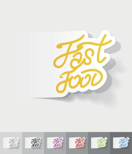 现实的设计元素。快餐图片下载