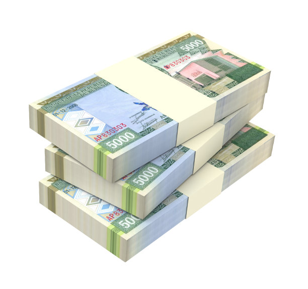 孤立在白色背景上的布隆迪法郎钞票。图片下载