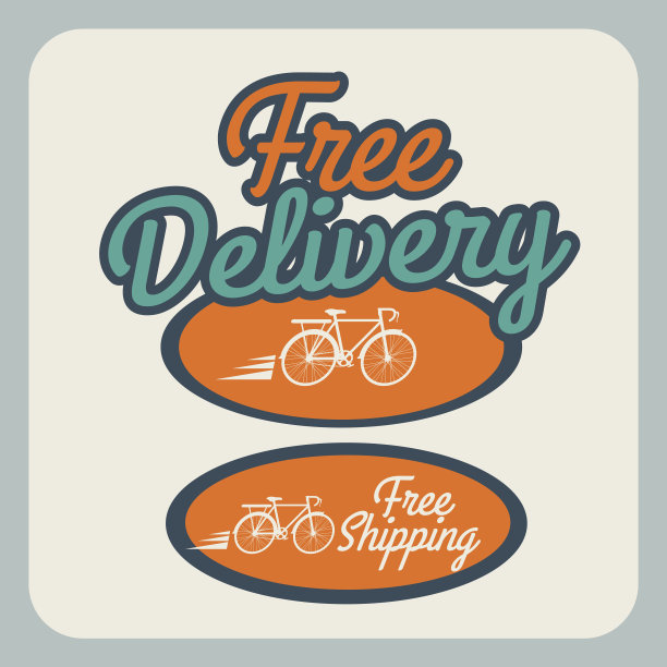 交付设计图片下载