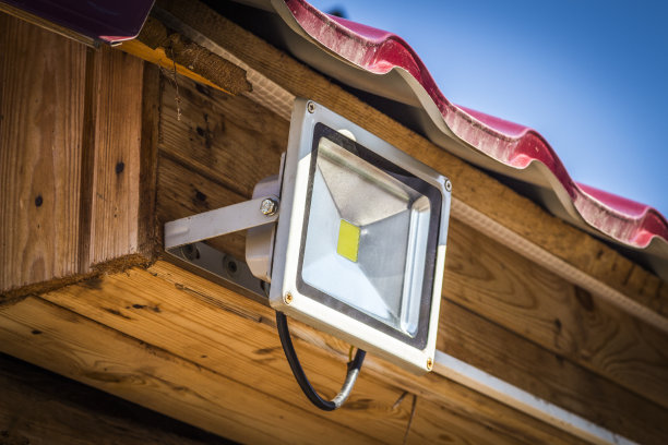 园领导的关注图片下载