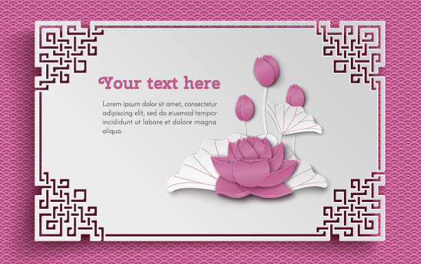 东方花卉背景与粉红色荷花和华丽的切割框架上的白色图案背景贺卡图片下载