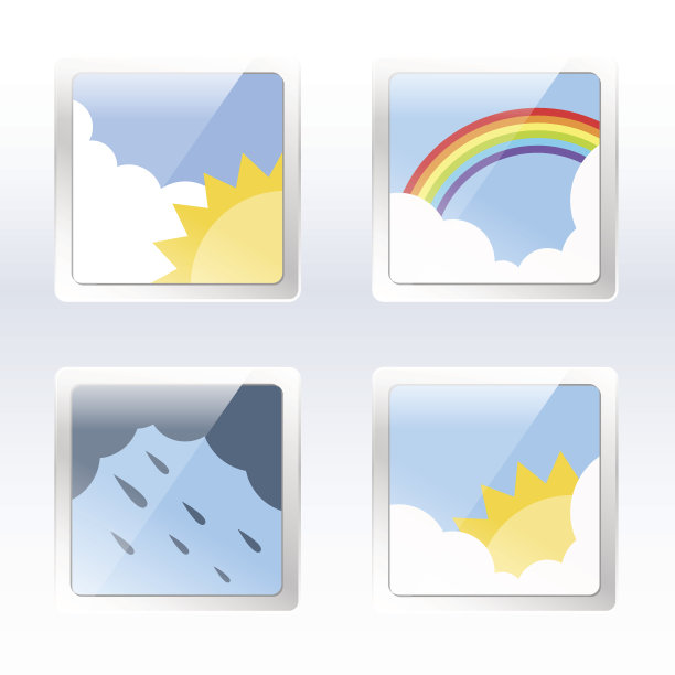 太阳图标图片下载