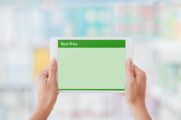 移动应用程序和触摸屏设备图片下载