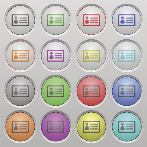 身份证塑料沉没按钮图片下载