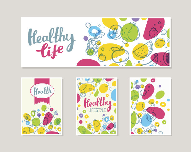 矢量插图的水果与文字在光的背景图片下载