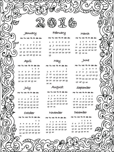 2016年日历着色页图片下载