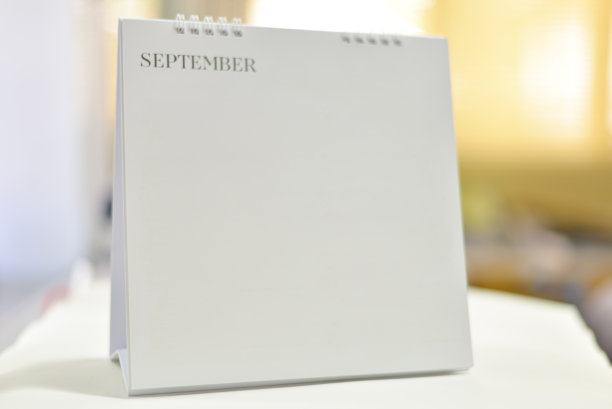 空白日历图片下载