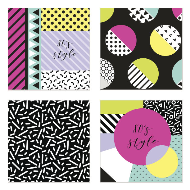 可爱的四套80年代风格的时尚横幅图片下载