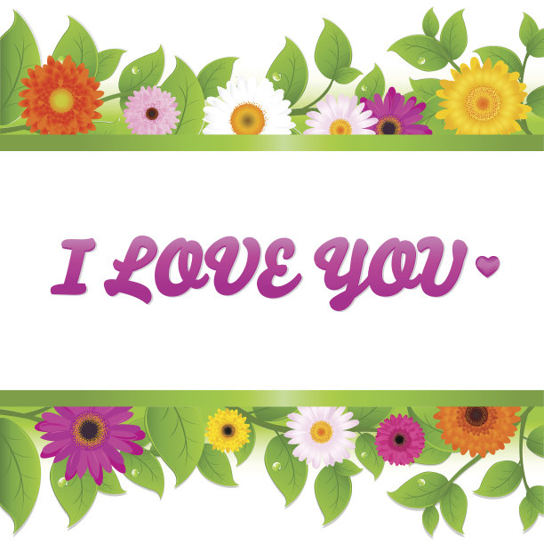 情人节卡片图片下载