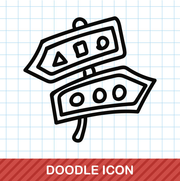 路标彩色涂鸦图片下载