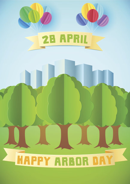 植树节图片下载