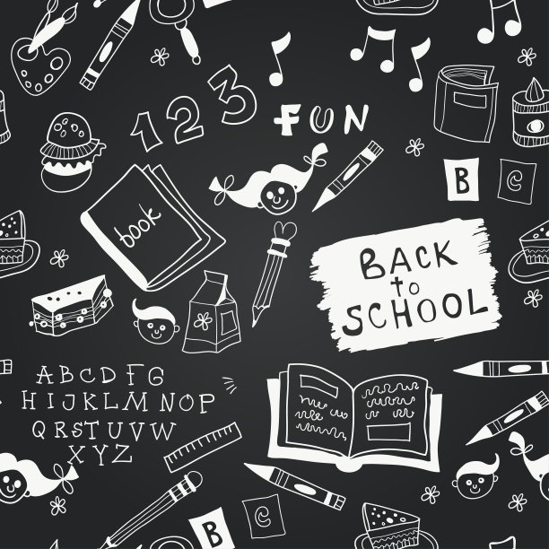 矢量黑板学校无缝模式图片下载