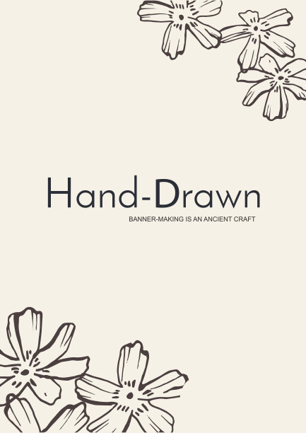 花模板的名片。图片下载