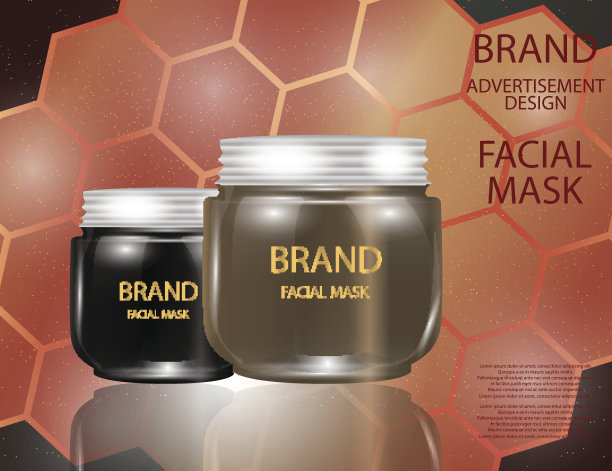 面膜的皮肤上闪闪发光的背景，概念护肤化妆品。面具瓶的模型。图片下载