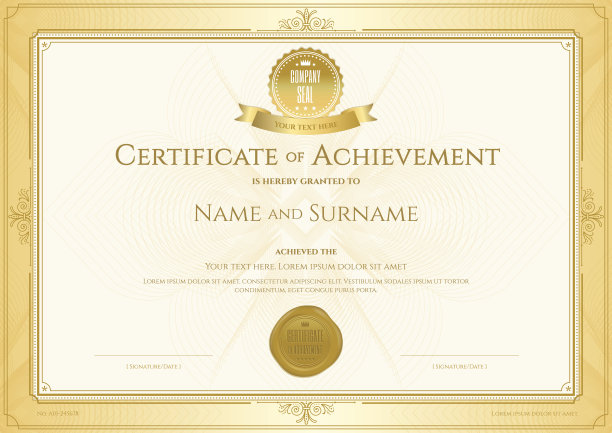 成就证书模板与优雅的金色边框图片下载