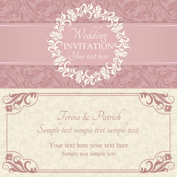 巴洛克式的婚礼请柬，粉色和米色图片下载