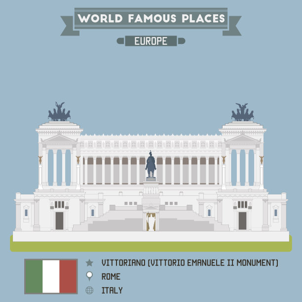 国家祭坛，罗马图片下载