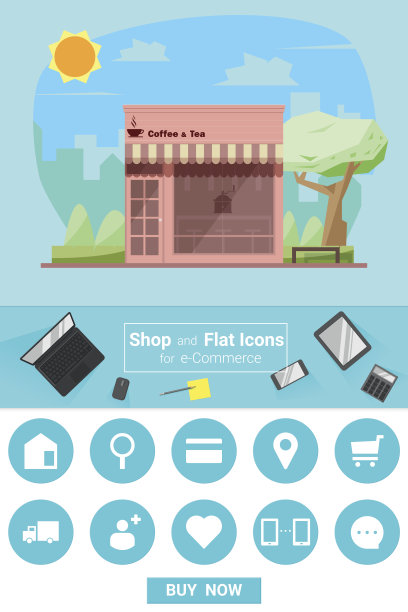 电子商务咖啡店的商店和平面图标图片下载