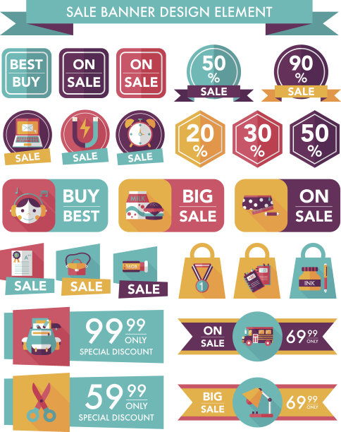 学校销售横幅设计平面背景设置，eps10图片下载