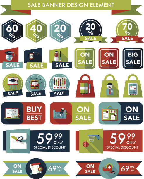 学校销售横幅设计平面背景设置，eps10图片下载