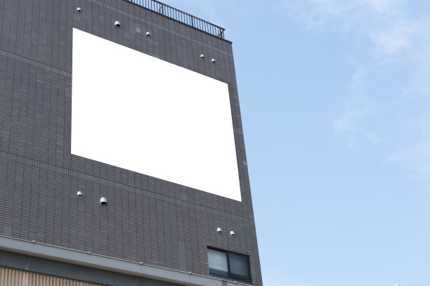 城市里的大广告牌图片下载