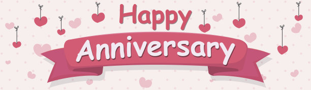 结婚周年快乐横幅图片下载