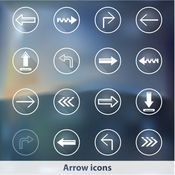 透明发光的幽灵箭头图标图片下载