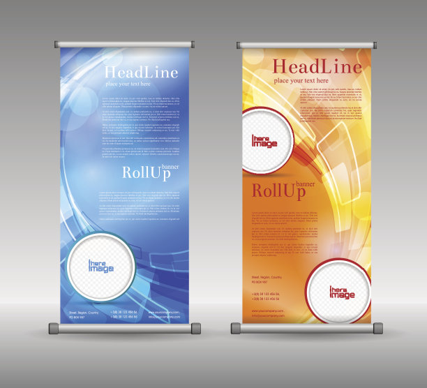 卷旗抽象几何色彩设计图片下载