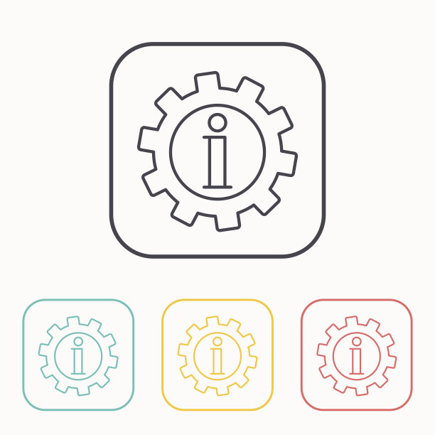 技术信息Web图标，矢量图图片下载