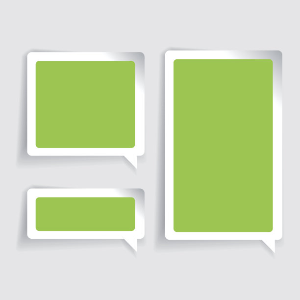 语音气泡向量绿色图片下载