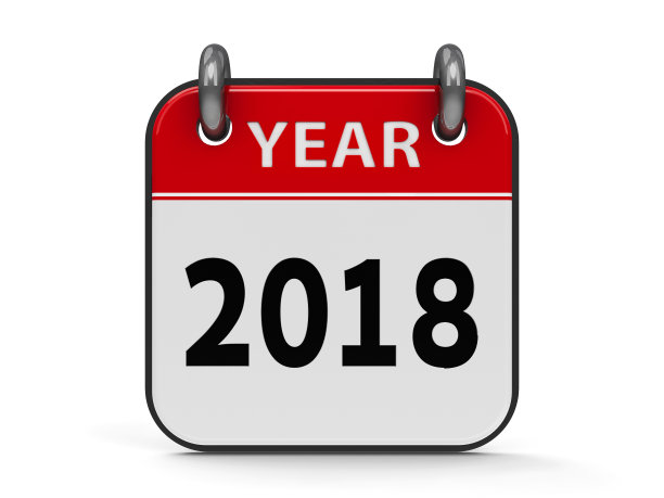 图标日历2018年图片下载