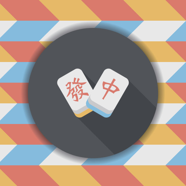 农历新年平图标图标与长影子图片下载