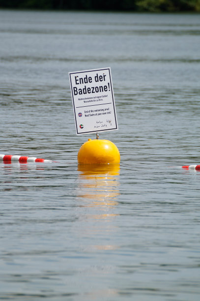 这个地区禁止游泳图片下载