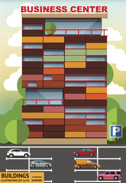 商务中心图片下载