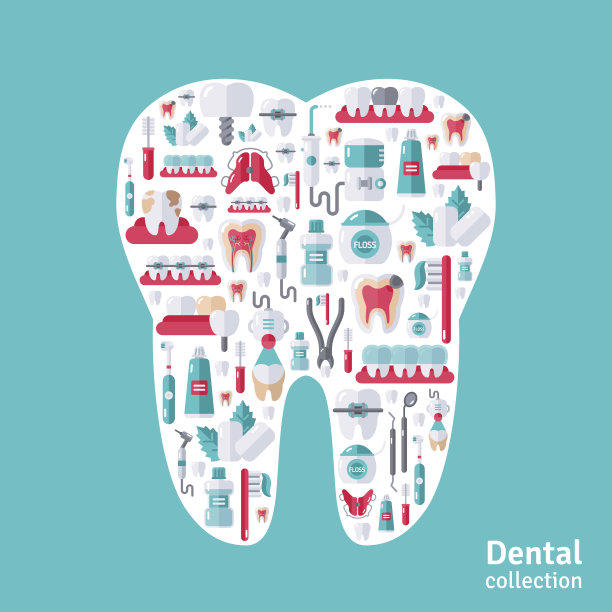 里面有牙科图标的牙齿。图片下载