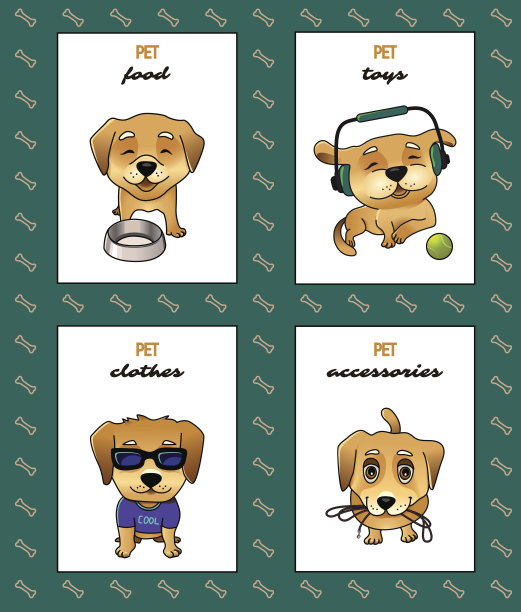 宠物店标签矢量插图图片下载