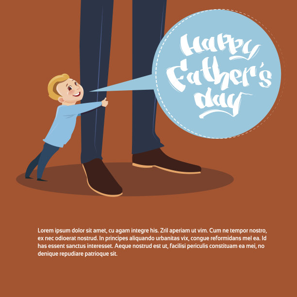 父亲节家庭节日快乐，儿子拥抱爸爸的腿贺卡素材图片