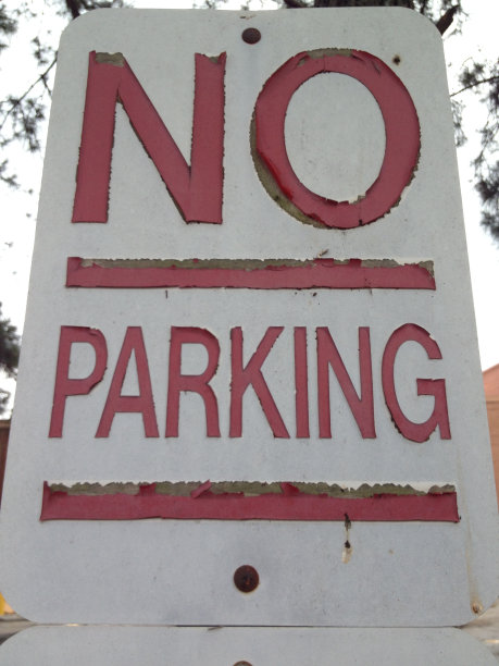 禁止停车标志图片下载