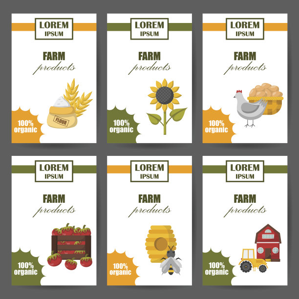 矢量卡通农场市场背景图片下载