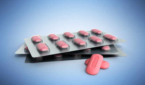 药丸包装泡罩3D插图在蓝色图片下载