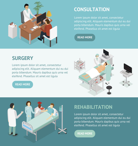 病人和医生预约等距视图。向量图片下载