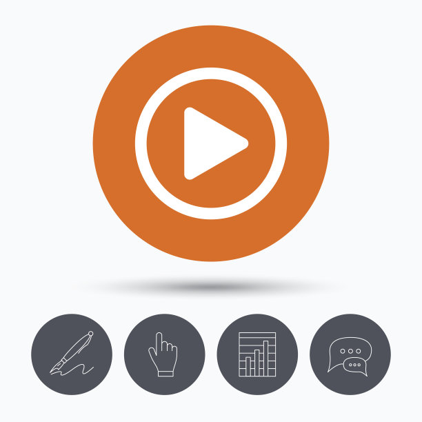 游戏图标。音频或视频播放器签名。图片下载