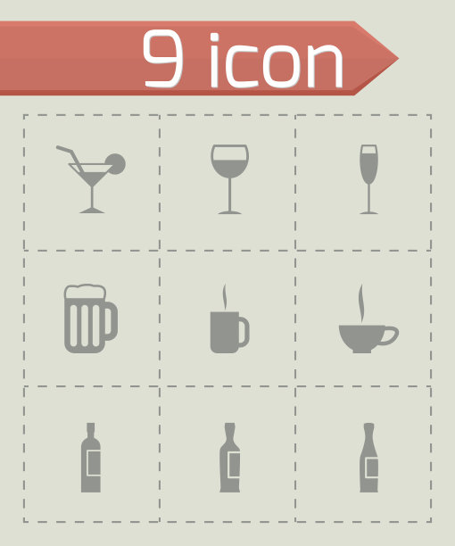 向量黑色饮料图标设置图片下载
