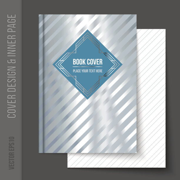 商业宣传册、年报封面设计图片下载