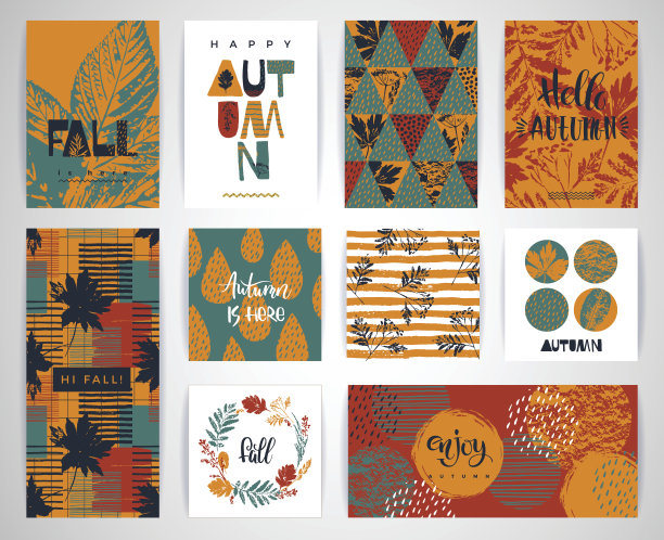 一套艺术创意秋季卡片。图片下载