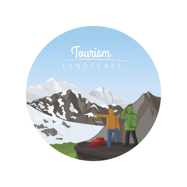 旅游景观以山圈为标志图片下载