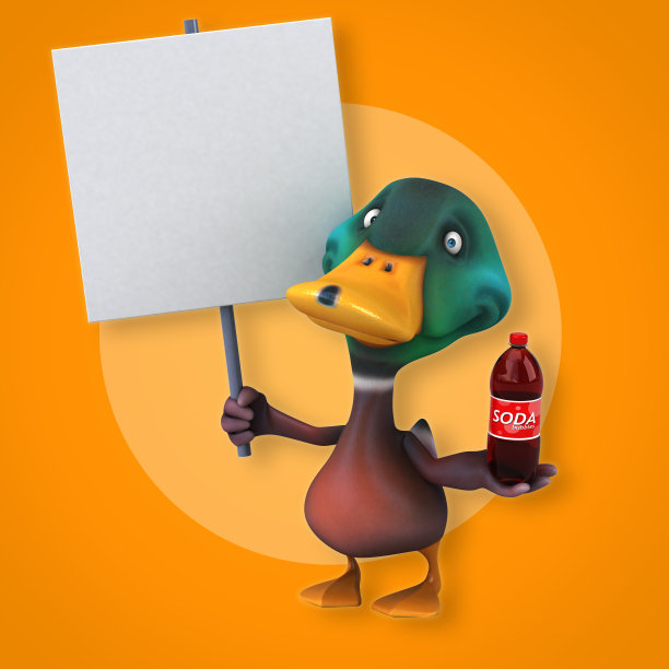 有趣的鸭子图片下载