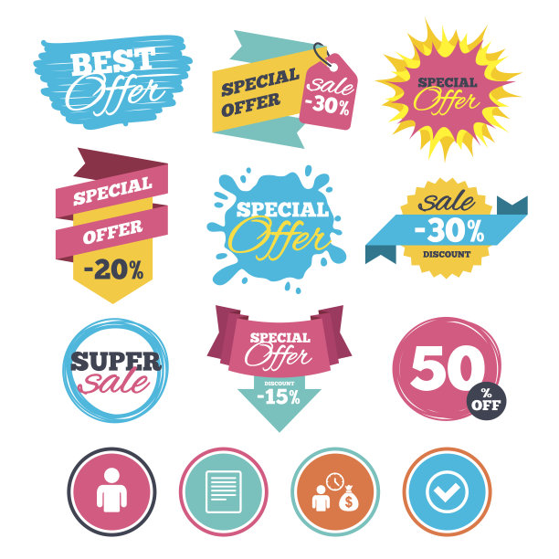 银行贷款图标。填写文件并取钱。图片下载