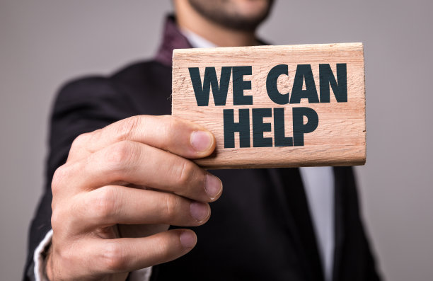 我们可以帮助图片下载